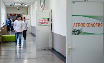 STEM център в ПГССХТ 4